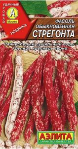 Фасоль Стрегонта зерн куст 5г Ранн (Аэлита)