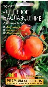 Томат Дневное наслаждение Томат Дневное наслаждение