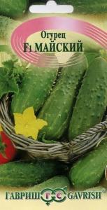 Огурец Майский F1 10шт. Гавриш Огурец Майский F1 10шт. Гавриш