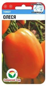 Томат Олеся 20шт(Сиб сад)
