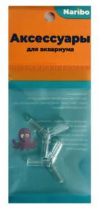 Тройник воздушный Naribo пластиковый Y-образный (2шт)