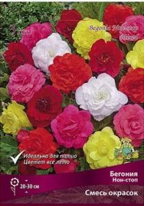 Скриншот 16-02-2023 090557