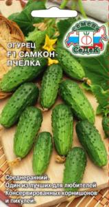 Огурец Самкон Пчелка 0.2г Пч Ранн (Седек) Огурец Самкон Пчелка 0.2г Пч Ранн (Седек)