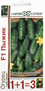 Огурец Пыжик F1 пикуль 20шт Парт Ранн (Гавриш) 1+1