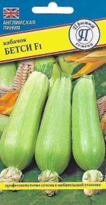 Кабачок Бетси F1 5шт Зеленый Ср (Престиж) Кабачок Бетси F1 5шт Зеленый Ср (Престиж)