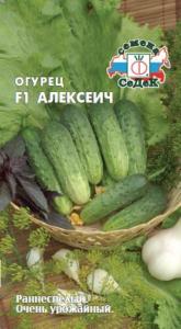 Огурец Алексеич F1 0,2г.-парт,слабобуг. (Седек)