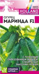 Огурец Маринда F1 5шт Парт Ранн (Сем Алт)