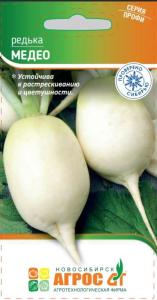 Редька Медео 2г Ср (Агрос)