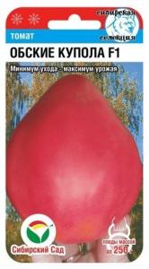 Томат Обские купола 20шт-Сиб сад-50см мал-роз 250г