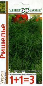 Укроп Ришелье серия 1+1-4,0г Гавриш