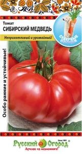 Томат Сибирский медведь (С.О.) (0,1г) НК