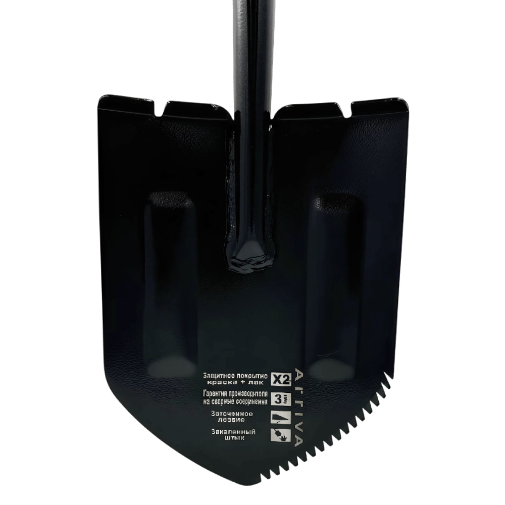 16102 Лопата цельномент арива мини серрейторная 2 16102 Лопата цельномент арива мини серрейторная 2