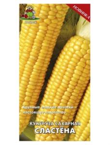 Кукуруза сахарная Сластена  5гр. Поиск