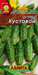 Огурец Кустовой 0,5г.(Аэлита)