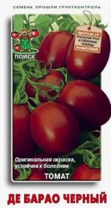 Томат Де Барао Черный 0,1г Индет Ср (Поиск)