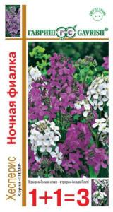 Хесперис Ночная фиалка, смесь 0,3 г.1+1 Гавриш