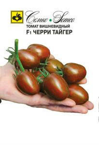 Томат Черри Тайгер -ранн- Семко