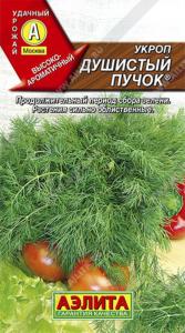 Укроп Душистый пучок 3г Ср (Аэлита)