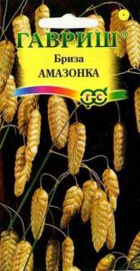 Бриза трясунка Амазонка 0,2гр. Гавриш