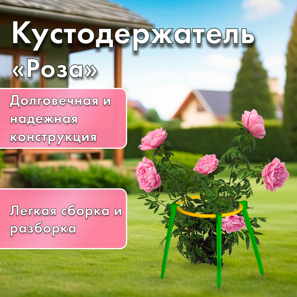 147314 2КТ БУБи 01