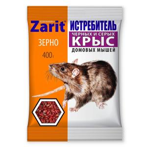 Зерно 400г Зарит ТриКота 5/35 Рости