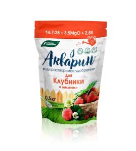 ВРУ для клубники и земляники 500г Акварин (NPK-14:7:28) 2/12/900 БХЗ