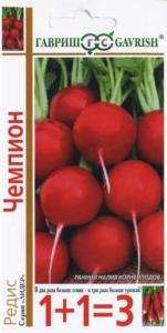 Редис Чемпион сер 1+1 5,0г Гавриш