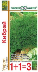 Укроп Кибрай 6г Позд (Гавриш) 1+1
