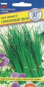 Лук шнитт Сиреневый звон 0,5г Мн (Престиж)