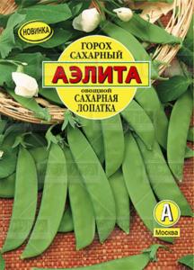 Горох Сахарная лопатка 25г.  Аэлита