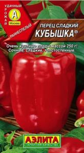 Скриншот 22-02-2023 113213