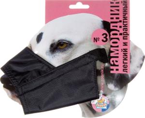 Намордник матерчатый №3 лабрадор,доберман,сеттер,далматин,бультерьер/Зооник