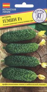Огурец Пэшн F1 5шт Пч Ранн (Престиж) Огурец Пэшн F1 5шт Пч Ранн (Престиж)
