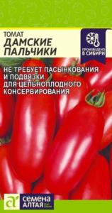 Томат Дамские Пальчики 0.05г Дет Ранн (Сем Алт)