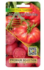 Томат Гном Большая Удача 5шт Дет Ср (Мязина)