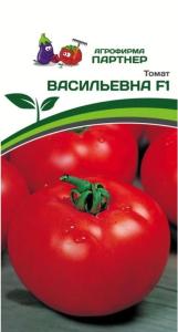 Томат Васильевна F1 10шт Индет Ранн 2-ной пак (Партнер)