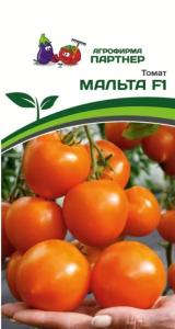 Томат Мальта F1 10шт Инд Ранн (Партнер)