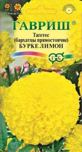 Бархатцы пр.Бурке Лимон  0,3г. Гавриш Бархатцы пр.Бурке Лимон  0,3г. Гавриш
