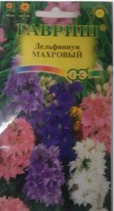 Дельфиниум Махровый карликовый 0,05г Одн смесь 40см (Гавриш) Аякса