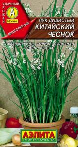 Лук Душистый Китайский чеснок 0,3гр.(Аэлита)