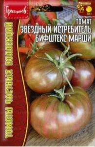 Томат Звездный Истребитель Бифштекс Марши 5шт Индет Ср (Сиб.сад) Редкие семена