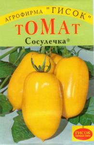 Томат Сосулечка Гисок Томат Сосулечка Гисок