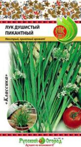 Лук душистый Пикантный (0,5г)  НК