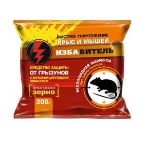 Избавитель зерно с мумиф. эффектом 200гр.-40 Е-С