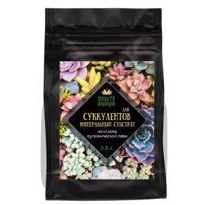 Грунт для суккулентов 0,8л Мультиформула субстрат 2/10 БТ