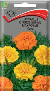 Бархатцы откл. махровые Фреш 0,3гр Одн 30см (Поиск)