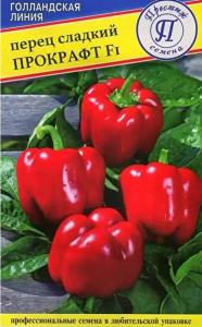 Перец Прокрафт F1 5шт Ранн (Престиж) Перец Прокрафт F1 5шт Ранн (Престиж)