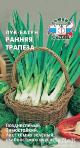 Лук батун Ранняя Трапеза 1г (Седек) Лук батун Ранняя Трапеза 1г (Седек)
