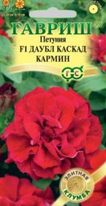 Петуния Даубл Каскад Кармин F1 махр. крупноцв. 5 шт. пробирка серия Элитная клумба Н21