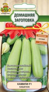 Кабачок Камили F1 12 шт.Поиск